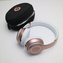 【中古】美品 Beats solo3 wireless MNET2PA/A ローズゴールド ワイヤレスヘッドホン Beats 安心保証 あす楽 土日祝発送OK