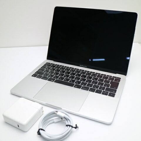 【中古】 超美品 MacBook Pro 2017 13イン