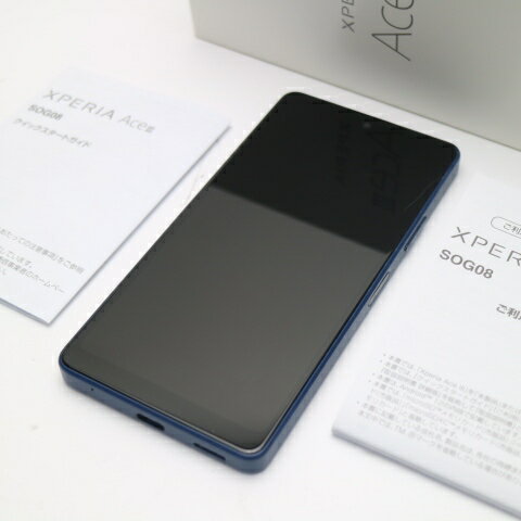 【中古】安心保証 美品 Xperia Ace III SOG08 ブルー スマホ 白ロム 中古あす楽 土日祝発送OK SIMロック解除済み