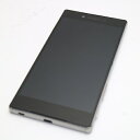 【中古】 超美品 SO-03H Xperia Z5 Premium クローム 安心保証 即日発送 スマホ DoCoMo SONY 本体 白ロム あす楽 土日祝発送OK