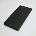 【中古】 新品同様 F-01J arrows NX カッパー 安心保証 即日発送 スマホ DoCoMo 富士通 本体 白ロム あす楽 土日祝発送OK