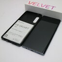 【中古】 新品同様 L-52A LG VELVET オーロラグレー 安心保証 即日発送 スマホ 白ロム LG電子 あす楽 土日祝発送OK