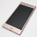 【中古】 美品 SOV36 Xperia XZ1 ピンク スマホ 安心保証 即日発送 スマホ 中古本体 白ロム 中古 au SONY あす楽 土日祝発送OK