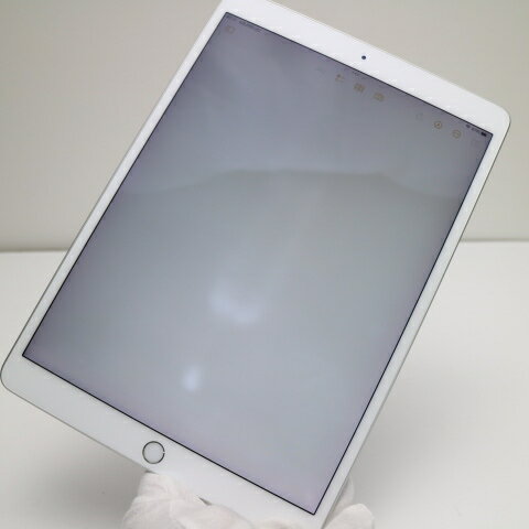 【中古】超美品 iPad Air 3 wi-fiモデル 64GB シルバー 中古 本体 土日祝発送OK 3