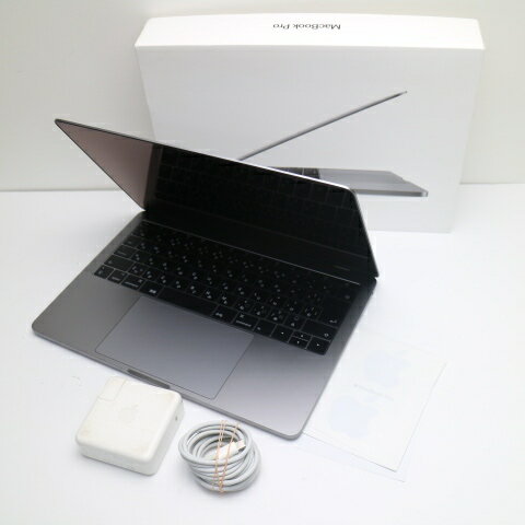 【中古】 新品同様 MacBook Pro 2017 13インチ 第7世代 Core i5 8GB SSD 256GB ノートパソコン Apple 安心保証 即日発送 あす楽 土日祝発送OK