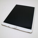 【中古】 美品 iPad Pro 10.5インチ Wi-Fi 256GB ゴールド タブレット 本体 安心保証 即日発送 Apple あす楽 土日祝発送OK