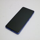 【中古】超美品 SCV48 Galaxy A41 ブルー スマホ 白ロム 中古 あす楽 土日祝発送OK SIMロック解除済み