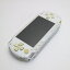 【中古】 良品中古 PSP-1000 セラミック・ホワイト 安心保証 即日発送 game SONY PlayStation Portable 本体 あす楽 土日祝発送OK