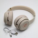 【中古】美品 Beats solo3 wireless MR3Y2PA/A マットゴールド ワイヤレスヘッドホン Beats 安心保証 あす楽 土日祝発送OK