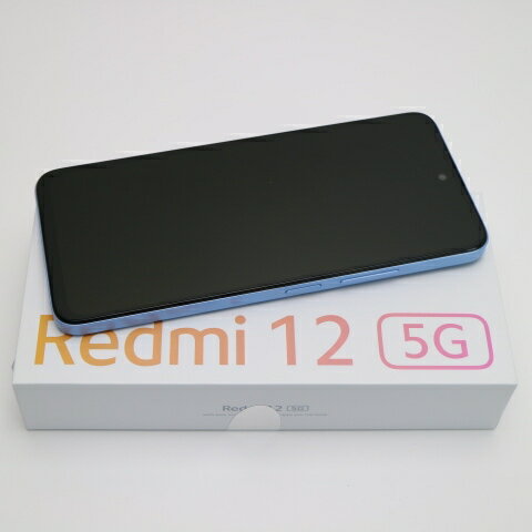 【新品未使用】 SIMフリー Redmi 12 5G 128GB スカイブルー スマホ Xiaomi 安心保証 即日発送 あす楽 土日祝発送OK