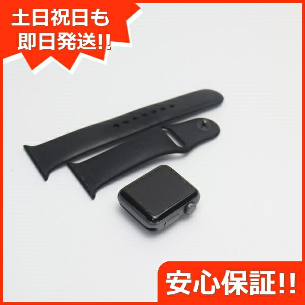 【中古】 美品 Apple Watch series2 38mm ブラック 安心保証 即日発送 apple 本体 あす楽 土日祝発送OK