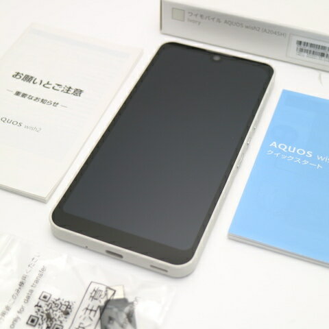 【中古】安心保証 新品同様 AQUOS wish2 A204SH アイボリー スマホ 中古あす楽 土日祝発送　 SIMロック解除済み