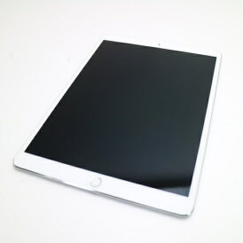 【中古】 美品 iPad Pro 10.5インチ Wi-Fi 256GB シルバー タブレット 本体 安心保証 即日発送 Apple あす楽 土日祝発送OK