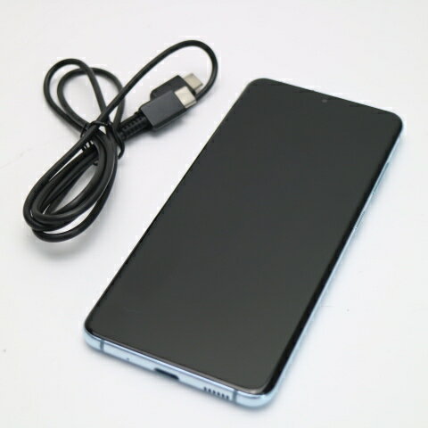 楽天市場】galaxy S20 白ロムの通販 楽天市場】galaxy S20 白ロムの通販