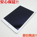 【中古】 美品 SOFTBANK iPad Air 2 Cellular 64GB シルバー 安心保証 即日発送 Tab Apple 本体 あす楽 土日祝発送OK(2)