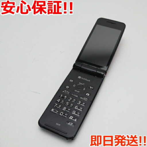 【中古】 美品 301P レッド 判定○ 安心保証 即日発送 ガラケー Panasonic SOFTBANK COLOR LIFE4 本体 白ロム あす楽 土日祝発送OK 【中古】 美品 301P レッド 判定○ 安心保証 即日発送 ガラケー Panasonic SOFTBANK COLOR LIFE4 本体 白ロム あす楽 土日祝発送OK