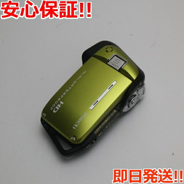 楽天市場】sanyo dmx-ca100の通販 楽天市場】sanyo dmx-ca100の通販