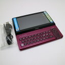 【中古】美品 XDR-B20 エクスワードライズ ワインレッド 電子辞書 CASIO 安心保証 あす楽 土日祝発送OK
