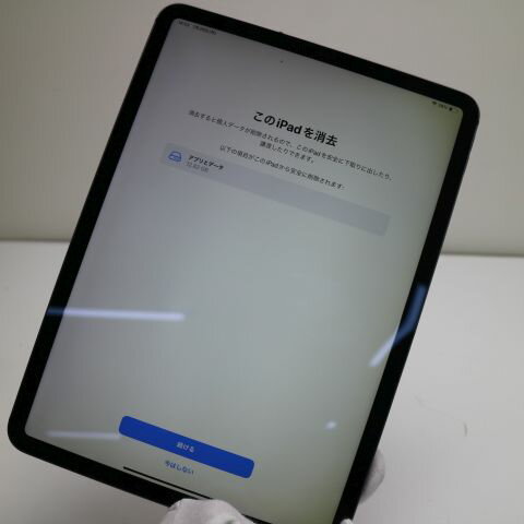 【中古】 良品中古 SIMフリー iPad Pro 11インチ 64GB スペースグレイ タブレット 本体 白ロム 中古 安心保証 即日発送 Apple 土日祝発送OK