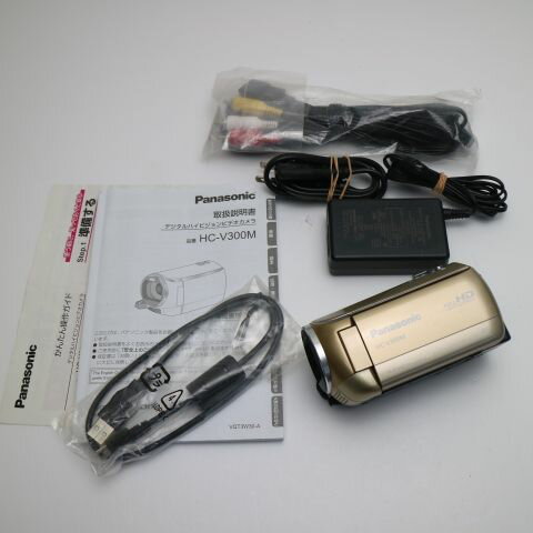 楽天市場】hc-v300m 中古の通販 楽天市場】hc-v300m 中古の通販