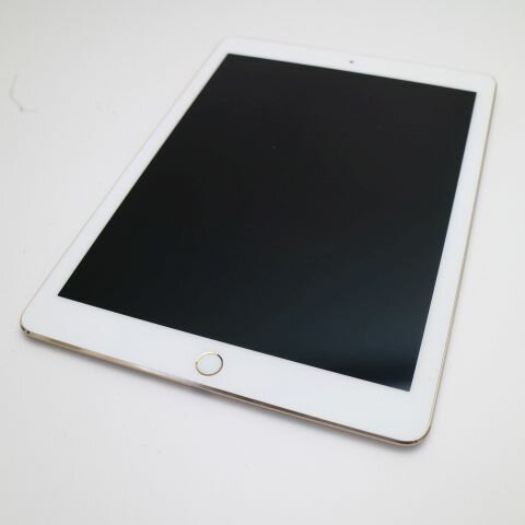 【中古】 超美品 iPad Pro 9.7インチ Wi-Fi 32GB ゴールド タブレット 本体 安心保証 即日発送 Apple 土日祝発送OK