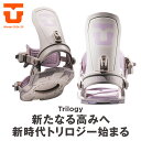 【新品未使用】 24-25 UNION BINDING TRILOGY TEAM HB サンド サイズS