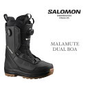 【新品未使用】 24-25 SALOMON BOOTS MALAMUTE DUAL BOA Black / Black / Black 27センチ 安心保証 即...