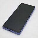 【中古】安心保証 超美品 Xperia 10 IV SOG07 ラベンダー スマホ 白ロム 中古土日祝発送OK