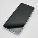 【中古】安心保証 超美品 Galaxy S22 SC-51C ファントムホワイト スマホ 白ロム 中古土日祝発送OK