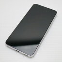 【中古】安心保証 超美品 Galaxy S22 SC-51C ファントムホワイト スマホ 白ロム 中古土日祝発送OK