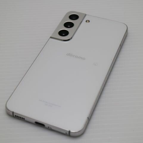 【中古】安心保証 美品 Galaxy S22 SC-51C ファントムホワイト スマホ 白ロム 中古土日祝発送OK