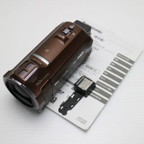 楽天市場】HCW870(TV・オーディオ・カメラ)の通販 楽天市場】HCW870(TV・オーディオ・カメラ)の通販