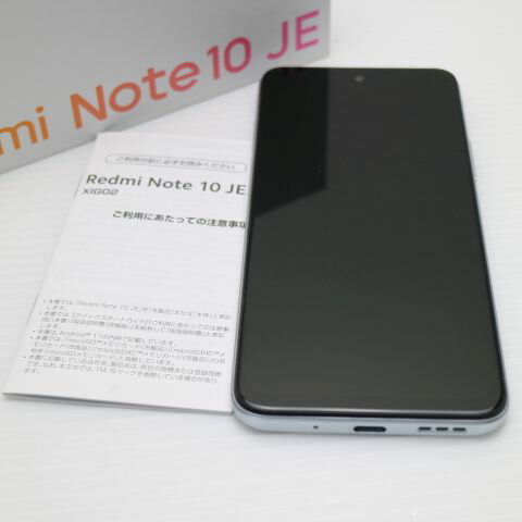 楽天市場】redmi note 10 クロームシルバーの通販 楽天市場】redmi note 10 クロームシルバーの通販