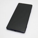 【中古】安心保証 美品 SO-51B Xperia 1 III フロストパープル 白ロム 本体 即日発送 土日祝発送OK あす楽