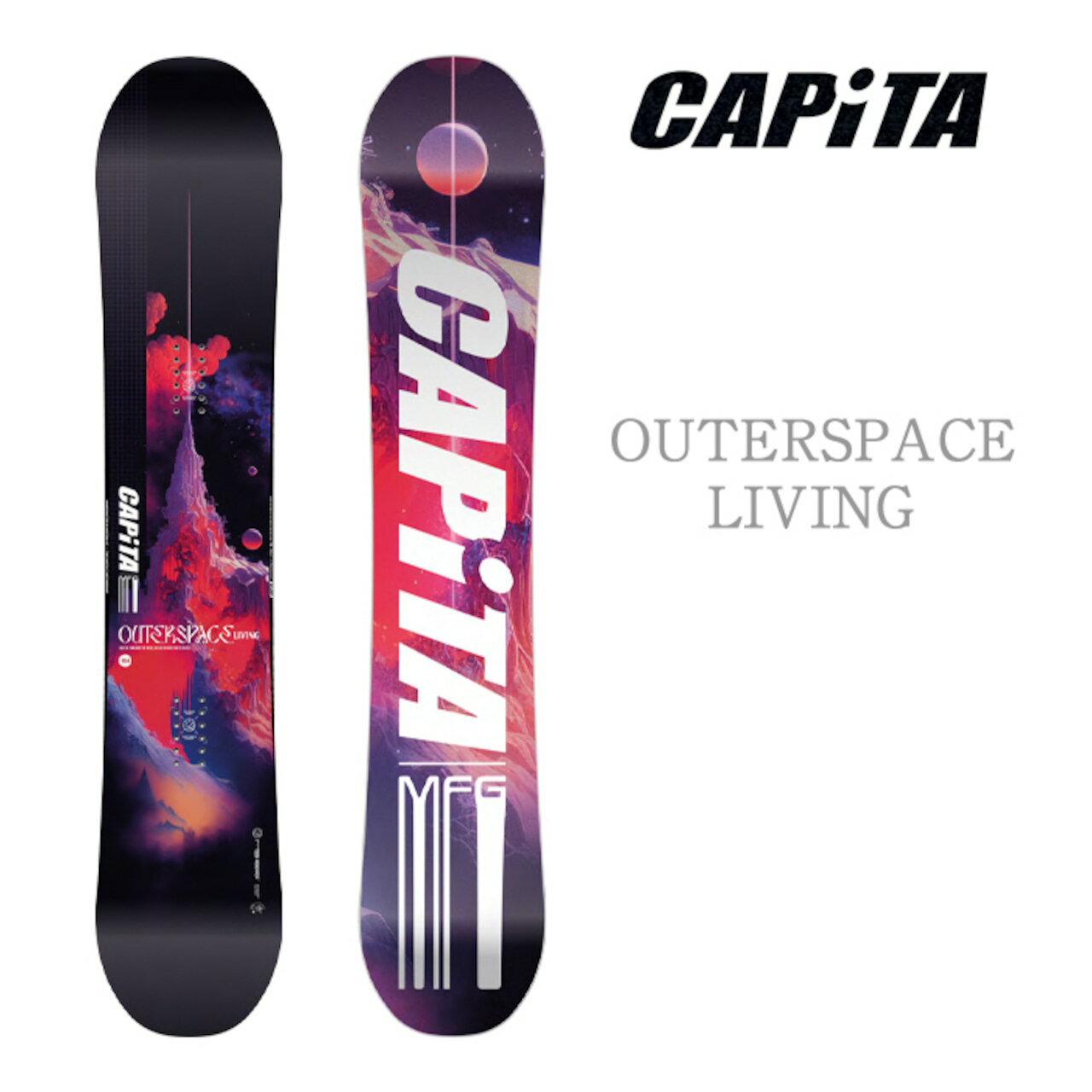 楽天市場】capita outerspace livingの通販 楽天市場】capita outerspace livingの通販