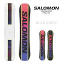 【新品未使用】24-25 SALOMON BOARD HUCK KNIFE 149cm 安心保証 即日発送 土日祝発送OK