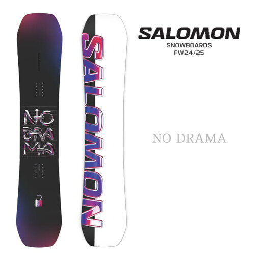 【新品未使用】24-25 SALOMON BOARD NO DRAMA 143cm 安心保証 即日発送 土日祝発送OK 【新品未使用】24-25 SALOMON BOARD NO DRAMA 143cm 安心保証 即日発送 土日祝発送OK