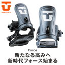 【新品未使用】24-25 UNION BINDING FORCE TEAM HB ガンメタル M 安心保証 即日発送 土日祝発送OK