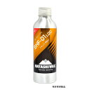 【新品未使用】ハヤシワックス WAX SHF-01 LQD パラフィン系 リキッド 80cc 即日発送 土日祝発送OK