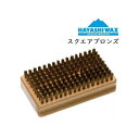 【新品未使用】ハヤシワックス OTHERS スクエアブロンズ スクエアブラシ 即日発送 土日祝発送OK