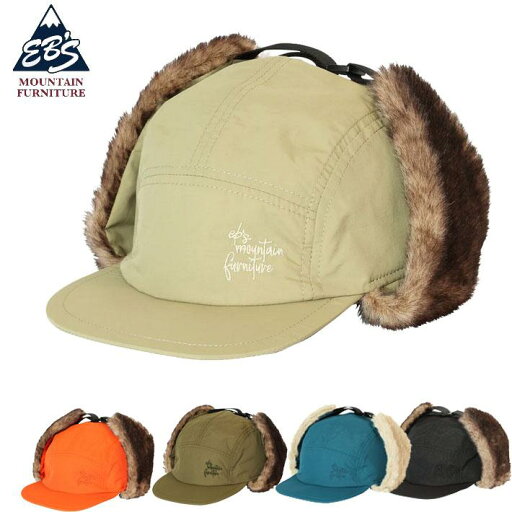 【新品未使用】 eb's Cap・Beanie FUR CAP KHAKI 即日発送 土日祝発送OK 【新品未使用】 eb's Cap・Beanie FUR CAP KHAKI 即日発送 土日祝発送OK