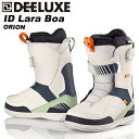 【新品未使用】DEELUXE BOOTS ID LARA BOA ORION 24 土日祝発送 即日発送