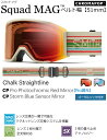 【新品未使用】24-25 SMITH GOGGLE SQUAD MAG CP PRO PHOTOCHROMIC RED MIRROR CHALK STRAIGHTLINE 安心保証 即日発送 土日祝発送OK