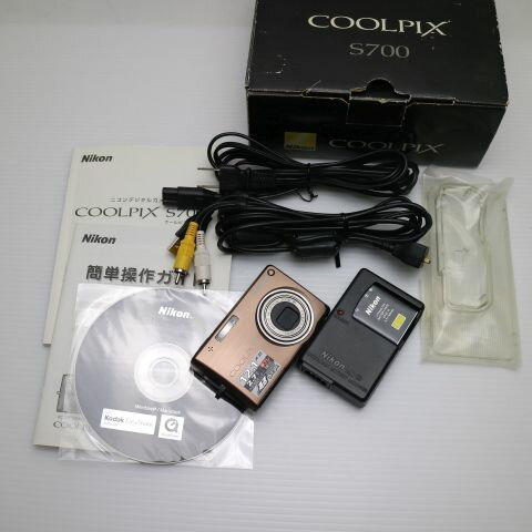 楽天市場】ニコン コンパクトデジタルカメラ coolpix s3700の通販 楽天市場】ニコン コンパクトデジタルカメラ coolpix s3700の通販