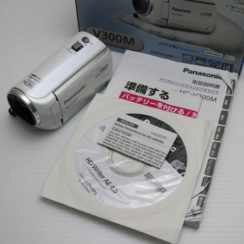 楽天市場】hc-v300m 中古の通販 楽天市場】hc-v300m 中古の通販