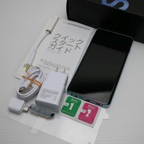 楽天市場】galaxy s10 楽天モバイル(スマートフォン本体 楽天市場】galaxy s10 楽天モバイル(スマートフォン本体