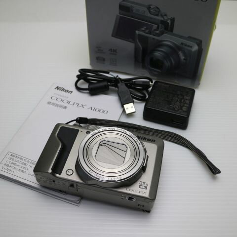 楽天市場】coolpix a1000 シルバーの通販 楽天市場】coolpix a1000 シルバーの通販