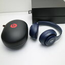 【中古】美品 Beats studio3 wireless MQCY2PA/A ブルー ワイヤレスヘッドホン Beats 安心保証 土日祝発送OK