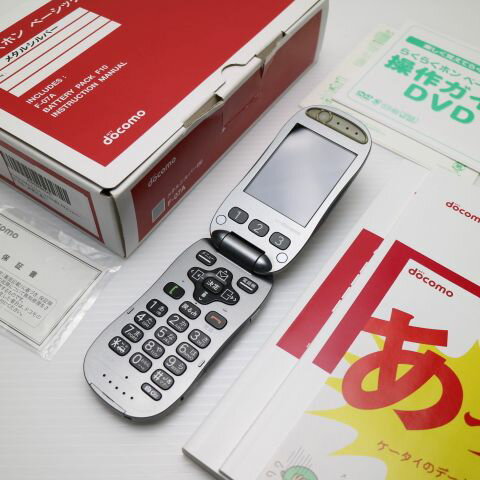 【中古】 美品 F-07A メタルシルバー 安心保証 即日発送 DoCoMo ガラケー FUJITSU Fー07A 本体 白ロム 土日祝発送OK