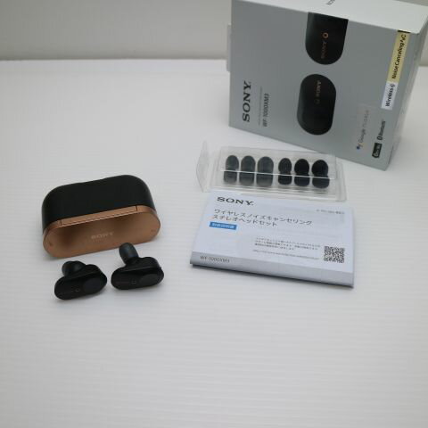 楽天市場】sony wf-1000xm3 中古の通販 楽天市場】sony wf-1000xm3 中古の通販